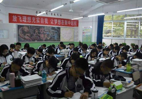 衡中学校爆料事件视频,揭秘校园内幕引发社会关注