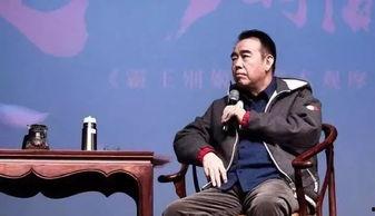 陈凯歌律师爆料视频,视频内容深度解析