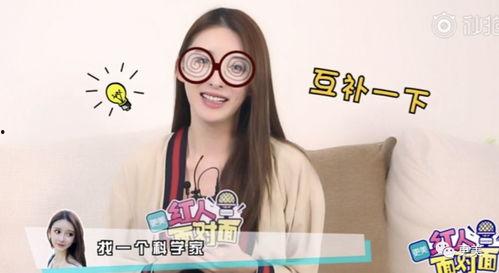 贵圈小爆料视频,小爆料视频背后的惊人真相