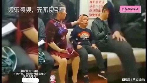 熊孩子爆料场面视频,一场爆笑校园事件视频幕后花絮