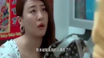 爆笑视频爆料,笑料百出，快来一睹为快！